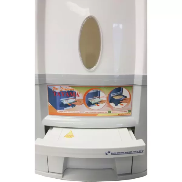 Tayama Rice Dispenser 55 lbs. Capacity in White